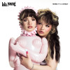default album img