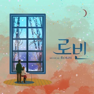 Listen to 돌아가는 날 rep (The Day of Return rep) song with lyrics from 정상윤