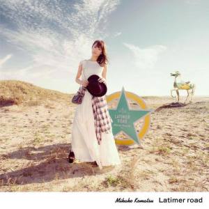 อัลบัม Latimer road ศิลปิน 小松未可子