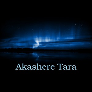 Album Akashere Tara from Captain