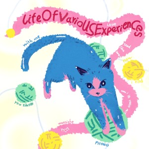 อัลบัม Life Of Various Experiences ศิลปิน PHONO
