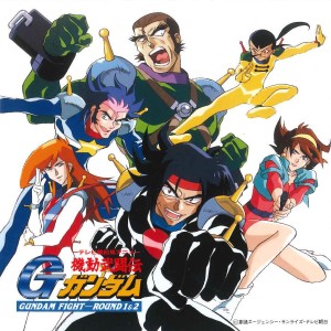 日本羣星的專輯MOBILE FIGHTER G GUNDAM Original Motion Picture Soundtrack - GUNDAM FIGHT Round 1＆2