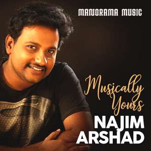 ดาวน์โหลดและฟังเพลง Easwarante Pamparam (From "Sherlock Toms") พร้อมเนื้อเพลงจาก Najim Arshad