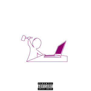 收聽Paradigma SNTP的Тик так (Explicit)歌詞歌曲