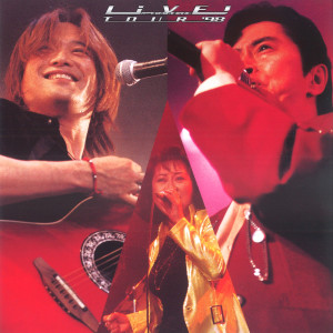 收听MIO的ダンバインとぶ (聖戦士ダンバイン) (LIVE)歌词歌曲