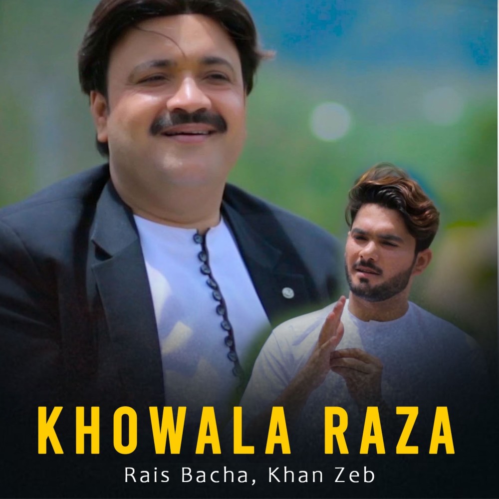 Khowala Raza