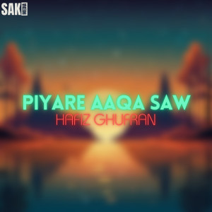 Album Piyare Aaqa Saw from 