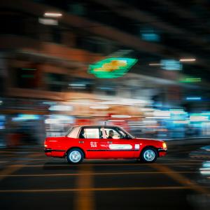 收聽Megatrong的Motion歌詞歌曲