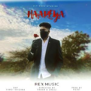 收聽REX MUSIC的HAAREYA歌詞歌曲