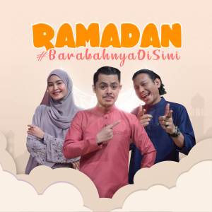 Album Ramadan Barakahnya Di Sini from Wany Hasrita