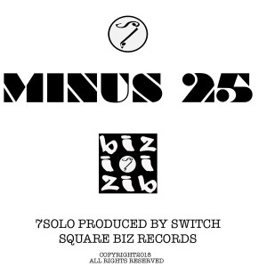 ดาวน์โหลดและฟังเพลง Minus 25 พร้อมเนื้อเพลงจาก 7 Solo