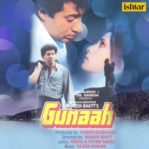 Listen to Ek Musafir Hoon Main song with lyrics from Manhar Udhas