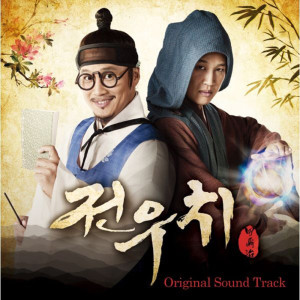 ดาวน์โหลดและฟังเพลง 사랑하고 또 그리워서 I Love and Miss You พร้อมเนื้อเพลงจาก Korean Various Artists