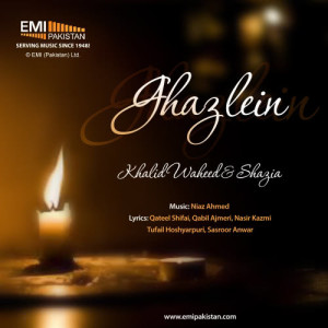 ดาวน์โหลดและฟังเพลง So Gai Sheher Ki พร้อมเนื้อเพลงจาก Shazia