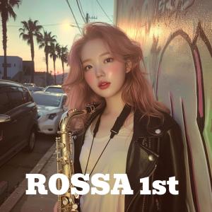 Rossa的專輯ROSSA 1st