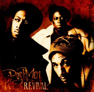 ดาวน์โหลดและฟังเพลง How Do U Love พร้อมเนื้อเพลงจาก Postmen（欧美）