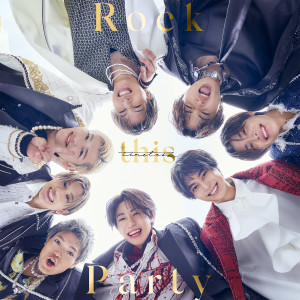 收聽timelesz的Rock this Party歌詞歌曲