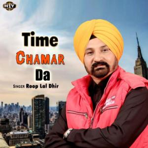 Listen to Satgur Kanshi Wala song with lyrics from Roop Lal Dhir