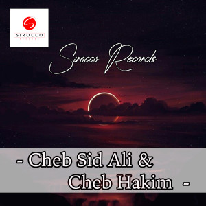 Listen to Ana Na3rfek song with lyrics from Cheb Sid Ali