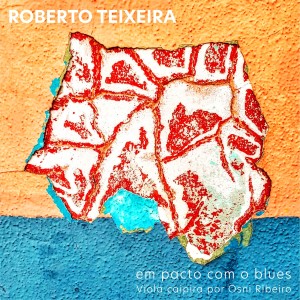 ดาวน์โหลดและฟังเพลง Shipwrecks พร้อมเนื้อเพลงจาก Roberto Teixeira