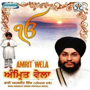 收聽Bhai Amarjit Singh的Nit Uath Gaho Prabh歌詞歌曲