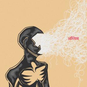 ดาวน์โหลดและฟังเพลง Saaya Freestyle (Bonus) (Explicit) พร้อมเนื้อเพลงจาก Devang S