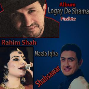 Dengarkan Yama Badmasha Jeenay lagu dari Nazia Iqbal dengan lirik