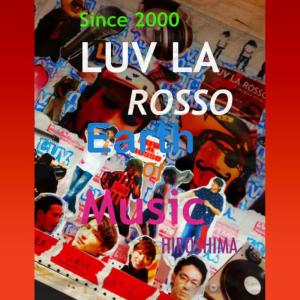 收聽Luv La Rosso的Adventure World歌詞歌曲
