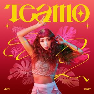 Album TEAMO from Minzy (공민지)