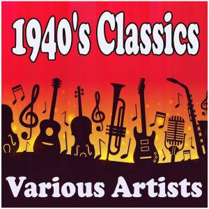 Listen to Yours (Quiéreme Mucho) song with lyrics from Bob Eberly