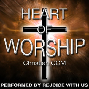 收聽Rejoice With Us的Holy Is the Lord歌詞歌曲