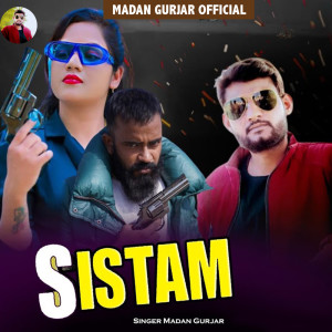 Album Sistam from Madan Gurjar