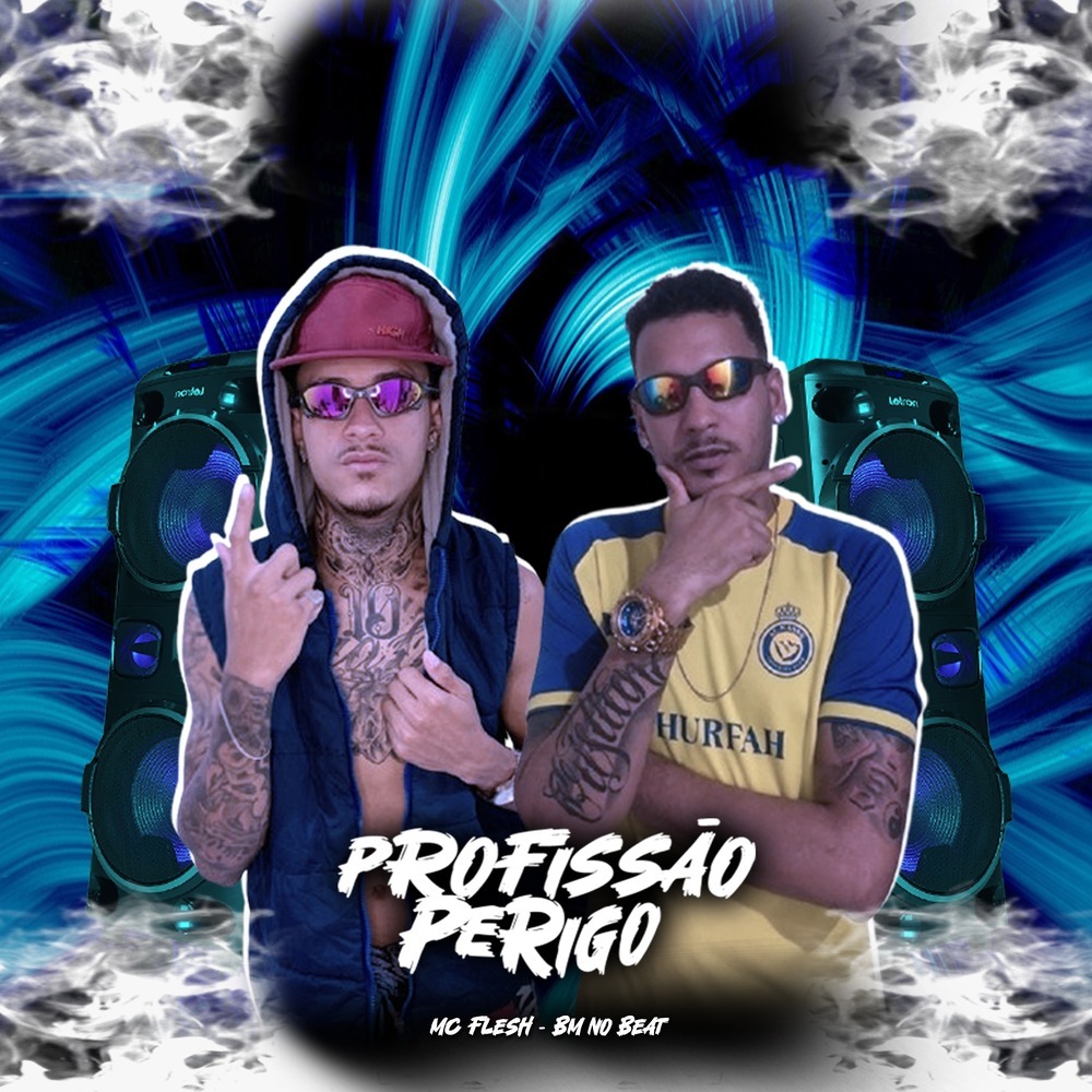 Profissão Perigo (Remix|Explicit)
