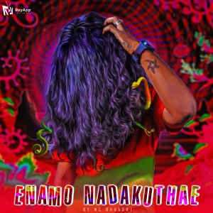 Listen to Intro (Magical Moments) (Instrumental Version) song with lyrics from Mc Bhaashi