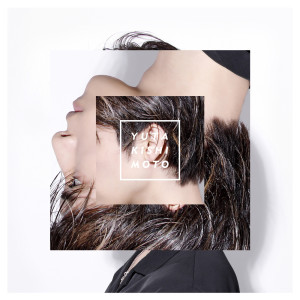 Dengarkan It's Only Summer Love (Instrumental) lagu dari 岸本勇太 dengan lirik