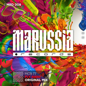 ดาวน์โหลดและฟังเพลง Fly Away (Radio Edit) พร้อมเนื้อเพลงจาก MCB 77