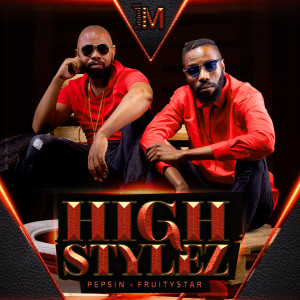 ดาวน์โหลดและฟังเพลง Give Me Somemore พร้อมเนื้อเพลงจาก Pepsin