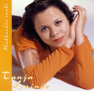 ดาวน์โหลดและฟังเพลง Sain sain พร้อมเนื้อเพลงจาก Tanja Lainio