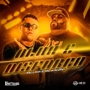 ดาวน์โหลดและฟังเพลง Olha e Disfarça พร้อมเนื้อเพลงจาก Mc Lima