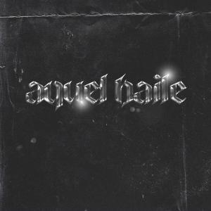 收聽Lux L的Aquel Baile (feat. 4real Beats)歌詞歌曲