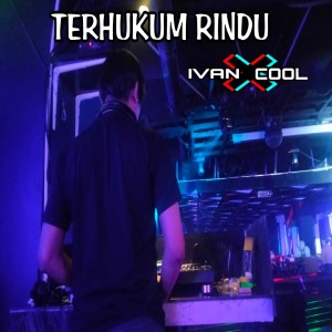 收聽Andhika Pratama的Terhukum Rindu (Remix)歌詞歌曲
