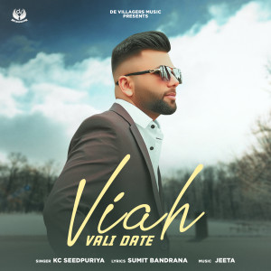 Album Viah Wali Date from KC Seedpuriya