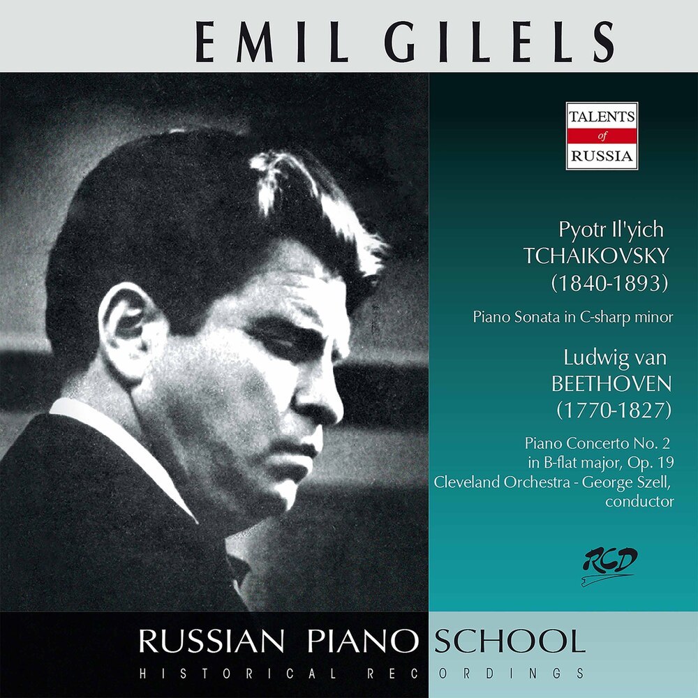 Piano Concerto No. 2 in B-Flat Major, Op. 19: III. Rondo. Molto allegro