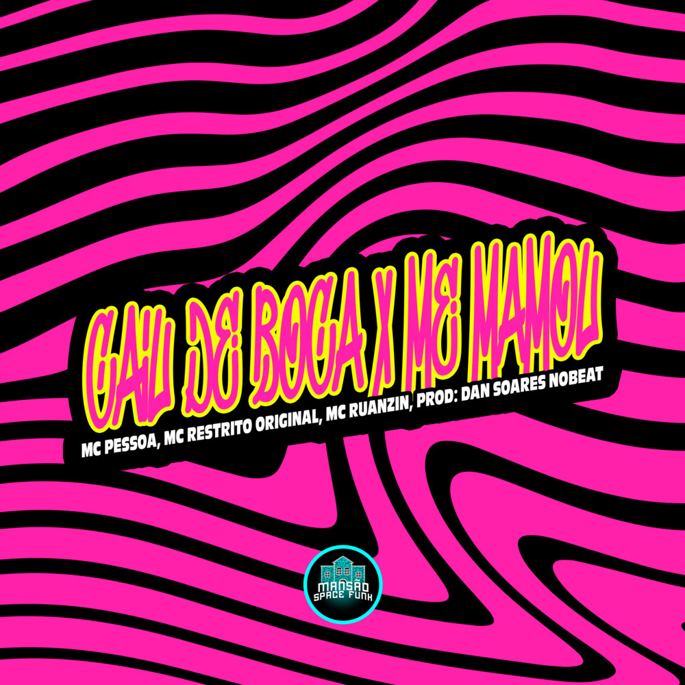 Caiu de Boca X Me Mamou (Explicit)