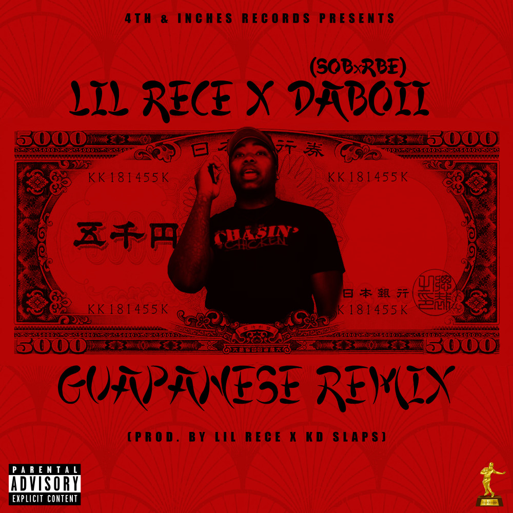 Guapanese (Remix) (Explicit) (Remix|Explicit)