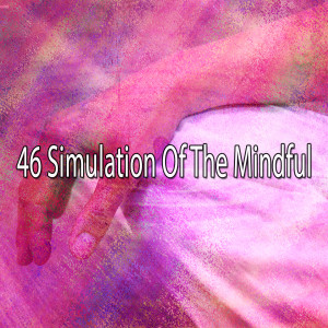 收听Massage Tribe的Aura of Emotion歌词歌曲