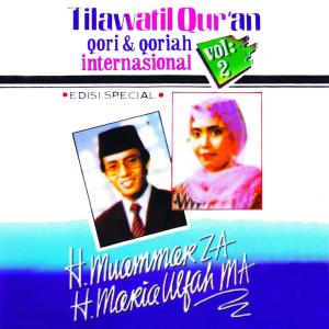 Hj. Maria Ulfah M. A.的专辑Tilawatil Quran Qori Qoriah Internasional, Vol. 2