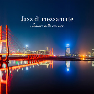 收聽Moonlight Music Academy的Caffè Jazz歌詞歌曲
