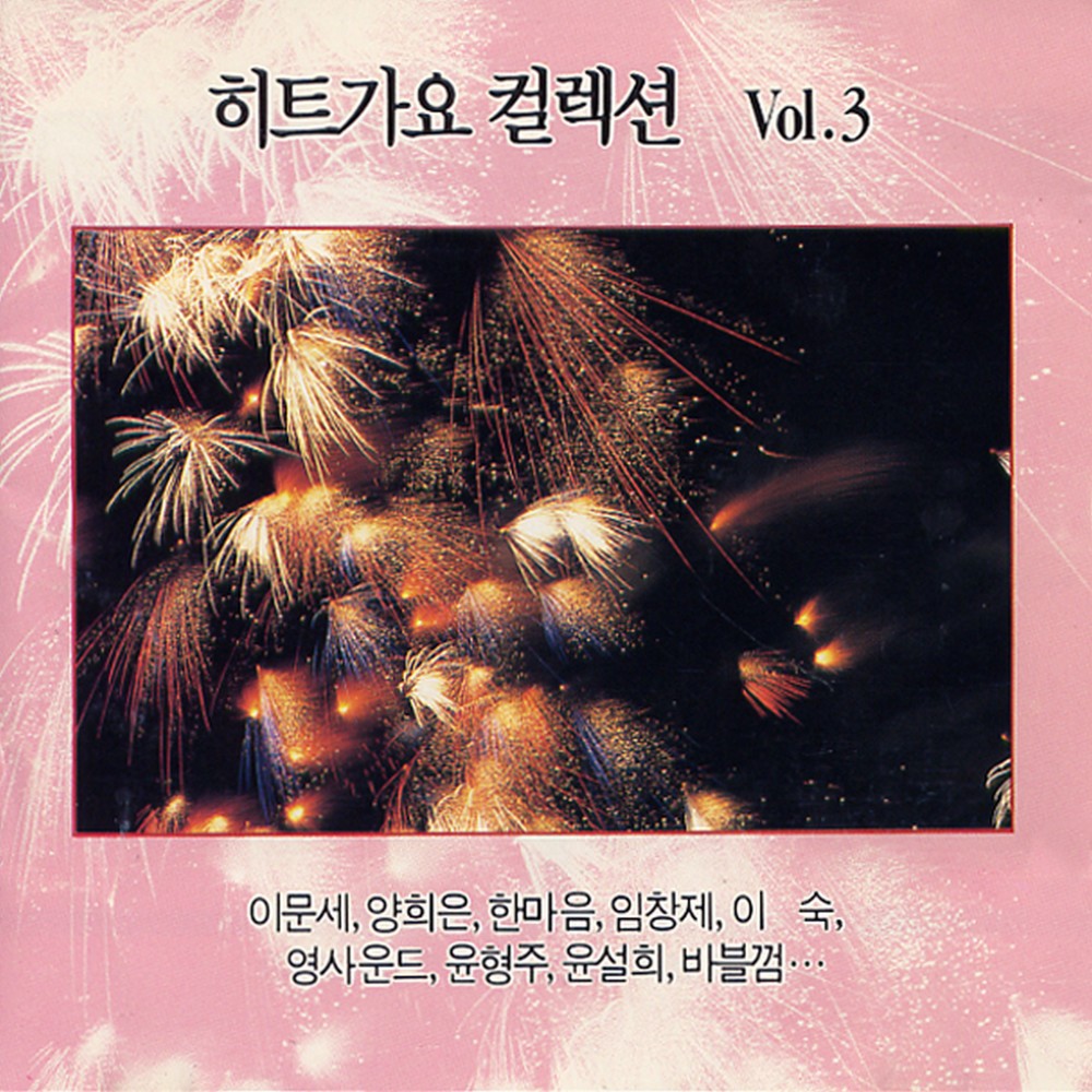 하늘