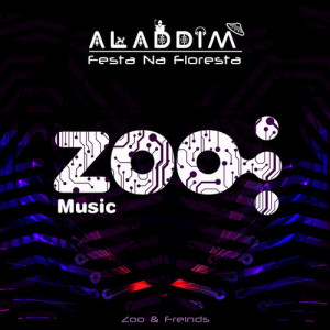 ดาวน์โหลดและฟังเพลง Dancem Bruxas พร้อมเนื้อเพลงจาก Aladdim